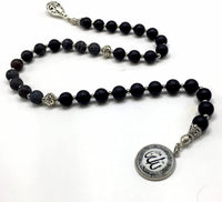 ALBATROSART -Swing Beads Collection- Prayer Beads-Tesbih-Tasbih-Tasbeeh-Misbaha-Masbaha-Subha-Sebha-Sibha-Rosary (Model 2 -8 mm Diameter Black Agate Beads)