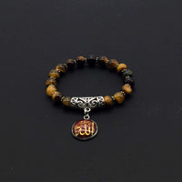 ALBATROSART - Elegant Bracelet Series - (Ethnic Wallet Gift) (Tiger Eye Stone -8 mm- Beads Bracelet with Allah Pattern)