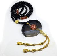 Special Prayer Beads Series - Tesbih Tasbih Tasbeeh Misbaha Masbaha Subha Sebha Sibha (Black Shiny Agate Stone and Allah Tassel Design -6 mm 99 Small Beads-)