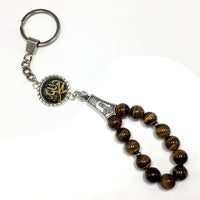 ALBATROSART -Keychain Collection with Allah -Handbag Holders (10 mm - Tiger Eye Natural Stone)