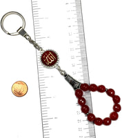 ALBATROSART -Keychain Collection with Allah -Handbag Holders (10mm Red Agate Stone)