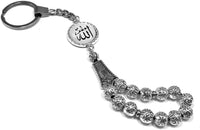 ALBATROSART -Keychain Collection with Allah -Handbag Holders (10mm Antique Silver Plated Beads)