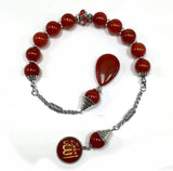 Zaza Stress Worry Beads-Prayer Beads-Tesbih-Tasbih-Tasbeeh-Misbaha-Masbaha-Subha-Rosary (-Red Agate Natural Stone (12 mm) Beads and Allah Pattern-)