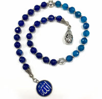 ALBATROSART -Swing Beads Collection- Prayer Beads-Tesbih-Tasbih-Tasbeeh-Misbaha-Masbaha-Subha-Sebha-Sibha-Rosary (Model 4 -Blue Agate -8mm Diameter Beads)