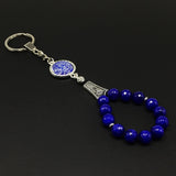 ALBATROSART -Keychain Collection with Allah -Handbag Holders (10mm Diameter Blue Jade Stone)