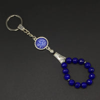 ALBATROSART -Keychain Collection with Allah -Handbag Holders (10mm Diameter Blue Jade Stone)