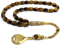 Tiger Eye Stone Series Worry Beads - Prayer Beads - Tesbih-Tasbih-Tasbeeh-Misbaha-Masbaha-Subha-Sebha-Sibha-Rosary (Oval Cut Gold Model 6x9 mm)