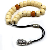 Greek KOMBOLOI Series Worry Beads Begleri Pony Anxiety Beads Rosary Relaxation Stress Relief  (Cream Resin Drum -13X9 mm- 19 Big Beads)