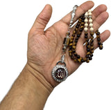 ALBATROSART Special Prayer Beads Series -99 Beads- Tesbih Tasbih Tasbeeh Misbaha Masbaha Subha Sebha Sibha (Unisex Tiger Eye Large Gemstone Genuine Bracelet -7.5 Inches- 12mm -Stretchable Bracelet-)