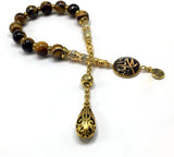 -Zaza Collection- Zaza Stress Worry Beads Prayer Beads Tesbih Tasbih Tasbeeh Misbaha Masbaha Subha Rosary (Tiger Eye Natural Stone (12 mm) Beads and Allah Pattern)