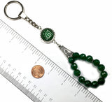 ALBATROSART -Keychain Collection with Allah -Handbag Holders (10 mm Green Jade Stone Beads)