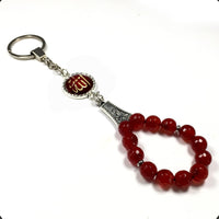 ALBATROSART -Keychain Collection with Allah -Handbag Holders (10mm Red Agate Stone)