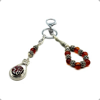 ALBATROSART Allah Pattern Rosary Keychain Collection -Car Key Chain-Handbags Holder