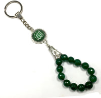 ALBATROSART -Keychain Collection with Allah -Handbag Holders (10 mm Green Jade Stone Beads)