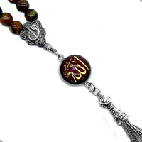 ALBATROSART Design -Regal Collection Worry Beads - Prayer Beads Tesbih-Tasbih-Tasbeeh-Misbaha-Masbaha-Subha-Sebha-Sibha-Rosary (Regal 8 mm- 33 Tiger Eye Stone Beads)