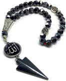 ALBATROSART Special -Allah Tassel- Collection -Worry Beads - Prayer Beads-Tesbih-Tasbih-Tasbeeh-Misbaha-Masbaha-Subha-Sebha-Sibha (Star Cut Faceted Black Hematite 33 Beads & Bracelet)