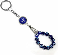 ALBATROSART -Keychain Collection with Allah -Handbag Holders (10mm Diameter Evil Eye Beads)