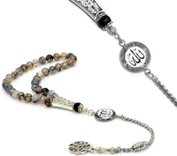 SPECIAL -ALLAH TASSEL- COLLECTION Dragon Veins Agate Prayer Beads-Tesbih-Tasbih (8 mm-33 beads)