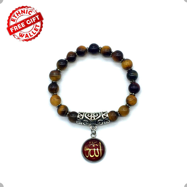 ALBATROSART - Elegant Bracelet Series - (Ethnic Wallet Gift) (Tiger Eye Stone -8 mm- Beads Bracelet with Allah Pattern)