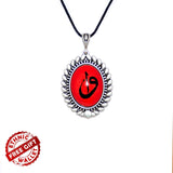 Handmade Custom Ceramic Tile Necklace-7 (Turkish Traditional Iznik Tile Art - Waxed Cotton Cord)