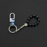 Allah Patterned Handmade Keychain & Rosary Collection- Key Chain-Car Key Chain-Handbags Holder-Worry Beads-Prayer Beads-Tesbih-Tasbih-Tasbeeh-Masbaha(Leather Keychain 10 mm-Black Beads)