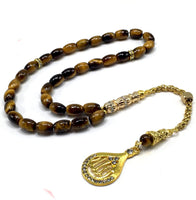 Tiger Eye Stone Series Worry Beads - Prayer Beads - Tesbih-Tasbih-Tasbeeh-Misbaha-Masbaha-Subha-Sebha-Sibha-Rosary (Oval Cut Gold Model 6x9 mm)