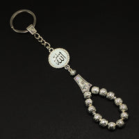 ALBATROSART -Keychain Collection with Allah -Handbag Holders (10mm Antique Silver Plated Beads)