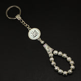 ALBATROSART -Keychain Collection with Allah -Handbag Holders (10mm Antique Silver Plated Beads)