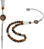 ALBATROSART Design -Tiger Eye Stone Series Worry Beads - Prayer Beads (8 mm-33 Beads) Tesbih-Tasbih-Tasbeeh-Misbaha-Masbaha-Subha-Sebha-Sibha-Rosary (Allah Tassel- Collection (8 mm -33 Beads))