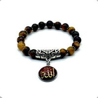 ALBATROSART - Elegant Bracelet Series - (Ethnic Wallet Gift) (Tiger Eye Stone -8 mm- Beads Bracelet with Allah Pattern)