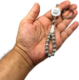 ALBATROSART -Keychain Collection with Allah -Handbag Holders (10mm Antique Silver Plated Beads)