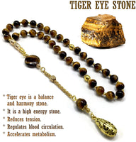 ALBATROSART Design -Tiger Eye Stone Series Worry Beads - Prayer Beads (8 mm-33 Beads) Tesbih-Tasbih-Tasbeeh-Misbaha-Masbaha-Subha-Sebha-Sibha-Rosary (Orient Gold Tassel and Tiger Eye Bracelet)