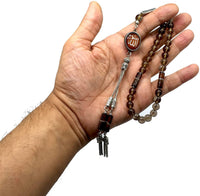 Muslim Prayer Beads-Tesbih-Tasbih-Tasbeeh-Misbaha-Masbaha-Subha-Sebha-Sibha-Rosary (Smooth Smoky Quartz -8 mm 33 Beads)