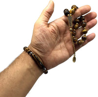 ALBATROSART Design -Relaxing Stress Relief Big Beads Prayer Beads, Worry Beads, EFE Tesbih, Maskot Tesbih, Tasbih, Rosary (Tiger Eye Natural Stone Beads and Bracelet- 12 mm-17 Beads-)