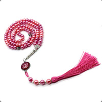 Brilliance Collection: Worry Beads-Prayer Beads-Tesbih-Tasbih-Tasbeeh-Misbaha-Masbaha-Subha-Sebha-Sibha-Rosary (Syntetic Pink Pearl Beads -8mm-99 Beads)