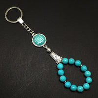 ALBATROSART -Keychain Collection with Allah -Handbag Holders (10mm Diameter Turquoise Beads)