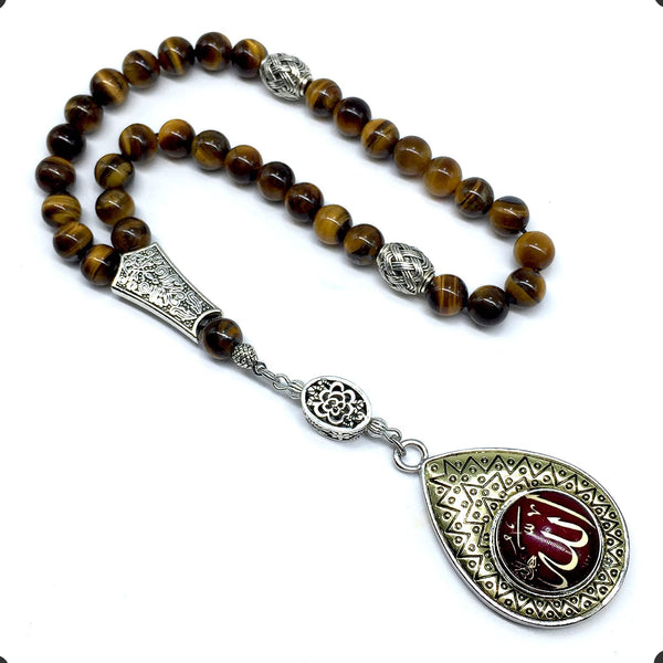 -Orient Collection-Prayer Beads-Worry Beads-Tesbih-Tasbih-Tasbeeh-Misbaha-Masbaha-Subha-Rosary (Tiger Eye Natural Stone-Allah Tassel -8mm 33 Beads)