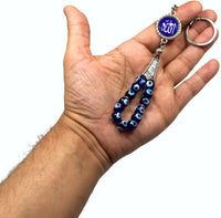 ALBATROSART -Keychain Collection with Allah -Handbag Holders (10mm Diameter Evil Eye Beads)