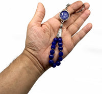 ALBATROSART -Keychain Collection with Allah -Handbag Holders (10mm Diameter Blue Jade Stone)