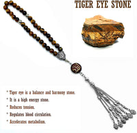 ALBATROSART Design -Regal Collection Worry Beads - Prayer Beads Tesbih-Tasbih-Tasbeeh-Misbaha-Masbaha-Subha-Sebha-Sibha-Rosary (Regal 8 mm- 33 Tiger Eye Stone Beads)