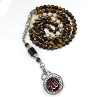 ALBATROSART Special Prayer Beads Series -99 Beads- Tesbih Tasbih Tasbeeh Misbaha Masbaha Subha Sebha Sibha (Unisex Tiger Eye Large Gemstone Genuine Bracelet -7.5 Inches- 12mm -Stretchable Bracelet-)