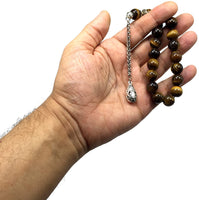 Relaxing Stress Relief Big Beads Prayer Beads, Worry Beads, EFE Tesbih, Maskot Tesbih, Tasbih, Rosary (Tiger Eye Natural Stone - 12 mm- 17 Beads)