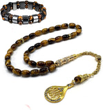 Tiger Eye Natural Stone Prayer Beads-Tesbih-Tasbih-Tasbeeh-Misbaha-Masbaha-Subha-Sebha-Sibha-Rosary (Tiger Eye Natural Stone -6x9 mm 33 Oval Beads- Allah Tassel & Bracelet)