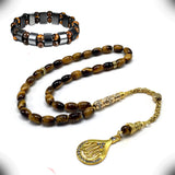 Tiger Eye Natural Stone Prayer Beads-Tesbih-Tasbih-Tasbeeh-Misbaha-Masbaha-Subha-Sebha-Sibha-Rosary (Tiger Eye Natural Stone -6x9 mm 33 Oval Beads- Allah Tassel & Bracelet)