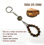 ALBATROSART -Keychain Collection with Allah -Handbag Holders (10 mm - Tiger Eye Natural Stone)