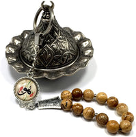 ALBATROSART -Keychain Collection with Allah -Handbag Holders (10 mm Picture Jasper Beads)