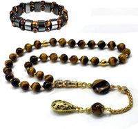 ALBATROSART Design -Tiger Eye Stone Series Worry Beads - Prayer Beads (8 mm-33 Beads) Tesbih-Tasbih-Tasbeeh-Misbaha-Masbaha-Subha-Sebha-Sibha-Rosary (Orient Gold Tassel and Tiger Eye Bracelet)