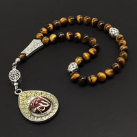 -Orient Collection-Prayer Beads-Worry Beads-Tesbih-Tasbih-Tasbeeh-Misbaha-Masbaha-Subha-Rosary (Tiger Eye Natural Stone-Allah Tassel -8mm 33 Beads)