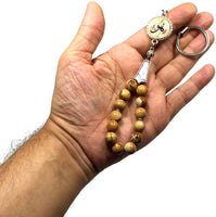 ALBATROSART -Keychain Collection with Allah -Handbag Holders (10 mm Picture Jasper Beads)