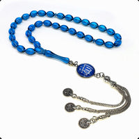 ALBATROSART -Squeezing Amber Collection- 33 Beads-Tesbih-Tasbih-Tasbeeh-Misbaha-Masbaha-Subha-Sebha-Sibha-Rosary  (Blue Color -9x7mm- Beyzi Cut Beads)